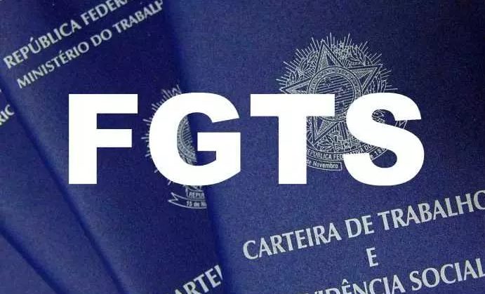 FGTS em tempos de coronavírus